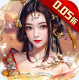 天之命无限资源阁v1.0