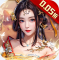 天之命GM免充版