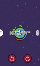 双人游戏竞技挑战 v2.0 安卓版下载 截图