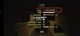 午夜凶亭 v1.0.14 恐怖游戏 截图