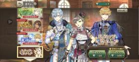 时空餐厅追忆之味 v1.0.5 下载官方版(BistroUnity) 截图