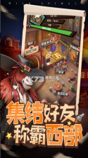 绝境猎人 v4.0 手游官方版 截图