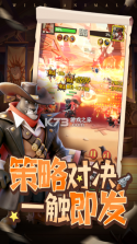 绝境猎人 v4.0 手游官方版 截图
