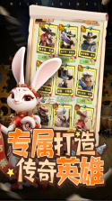 绝境猎人 v4.0 手游官方版 截图