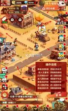 绝境猎人 v4.0 手游官方版 截图
