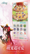 盗梦英雄2幻野 v1.000.020 折扣版 截图