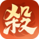 欢乐三国杀官服v2.3.6