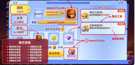 大神捕鱼 v1.0.7.9.0 下载安装 截图