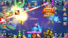 大神捕鱼 v1.0.7.9.0 海王宝藏版 截图