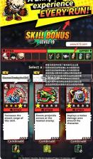 我的英雄学院联合生存 v1.0.2 手游下载官方版 截图