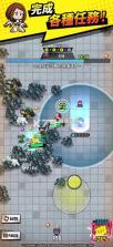 我的英雄学院UNITED SURVIVAL v1.0.2 游戏下载官方版 截图