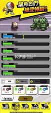 我的英雄学院UNITED SURVIVAL v1.0.2 游戏下载官方版 截图