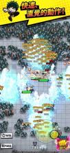 我的英雄学院联合生存 v1.0.2 台服官方版下载 截图