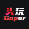 红魔装备库官方版(头玩)