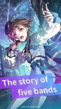 bang dream交织的乐章 v1.0.1 国际服下载 截图