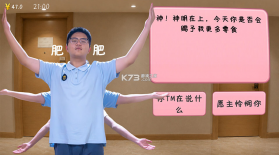 完蛋我被男同学包围了 v0.8.2 手游 截图