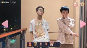 完蛋我被男同学包围了 v0.8.2 手游 截图