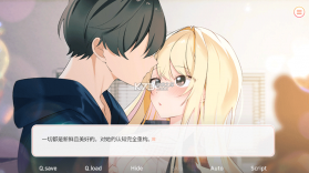 大学助教生活 v1.40 完整版下载 截图