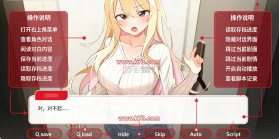 大学助教生活 v1.40 完整版下载 截图
