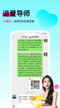 灵犀键盘 v1.2.2 app官方版下载 截图