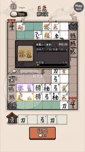赵云与阿斗联机版 v6.0.2 内置菜单 截图