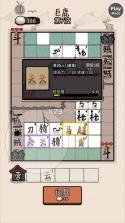 赵云与阿斗联机版 v6.0.2 内置菜单 截图
