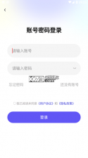 聚趣网校 v64 app下载安装 截图