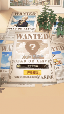 异尘之旅 v1.0.0 0.1折登陆送全图鉴版 截图