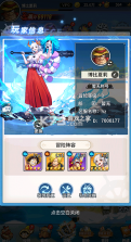 异尘之旅 v1.0.0 0.1折登陆送全图鉴版 截图