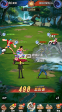 异尘之旅 v1.0.0 0.1折登陆送全图鉴版 截图