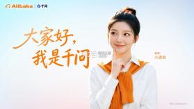 小酒窝语音 v10240174 软件下载手机版 截图