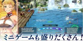 幻想水浒传star leap v1.1.1 日服下载官方版 截图
