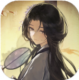 哀鸿破城十日记下载v0.3
