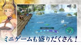 幻想水浒传SP v1.1.1 下载官方版 截图