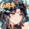 三国志幻想大陆魅族客户端下载