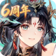 三国志幻想大陆小米服下载v7.1.0