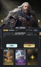 海洋时代 v1.0.4 手游官方版 截图