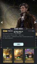海洋时代 v1.0.4 手游官方版 截图