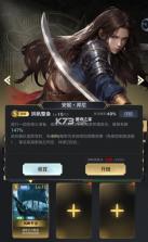 海洋时代 v1.0.4 手游官方版 截图