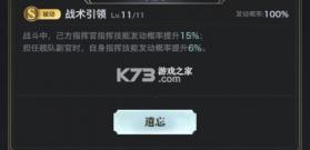 海洋时代 v1.0.4 手游官方版 截图