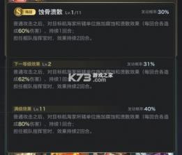 海洋时代 v1.0.4 手游官方版 截图