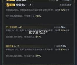 海洋时代 v1.0.4 手游官方版 截图