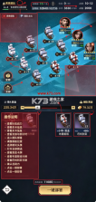 海洋时代 v1.0.4 手游官方版 截图