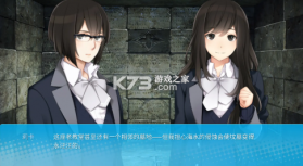 泛滥巨浪挽歌 v1.6 游戏下载 截图