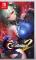 神鸟喀拉锥斯2 switch中文版下载