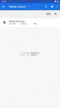泰拉瑞亚Mod下载器 v5.0.1 手机版下载(Mods for Terraria) 截图