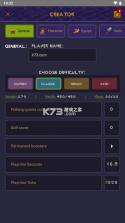 泰拉瑞亚Mod下载器 v5.0.1 手机版下载(Mods for Terraria) 截图