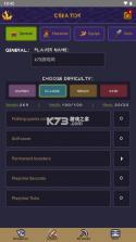 泰拉瑞亚Mod下载器 v5.0.1 手机版下载(Mods for Terraria) 截图