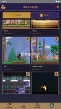 泰拉瑞亚Mod下载器 v5.0.1 手机版下载(Mods for Terraria) 截图