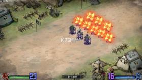 丹墨三国弈 v1.0.0 手机版 截图